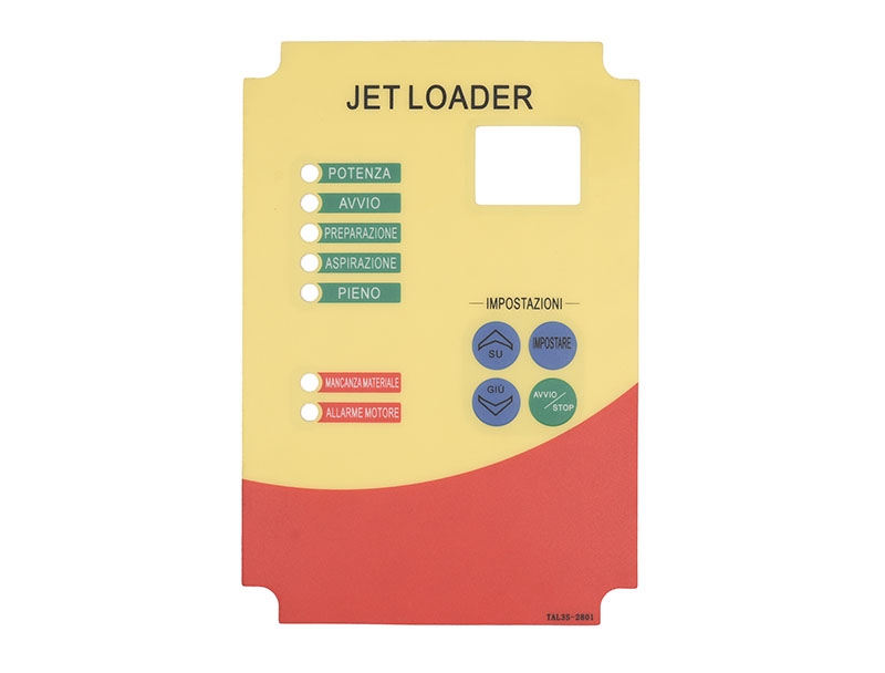 肇庆面板